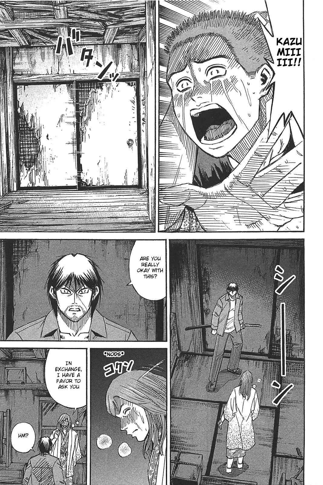 Higanjima - Saigo no 47 Hiai Chap 21 - Next Chap 22