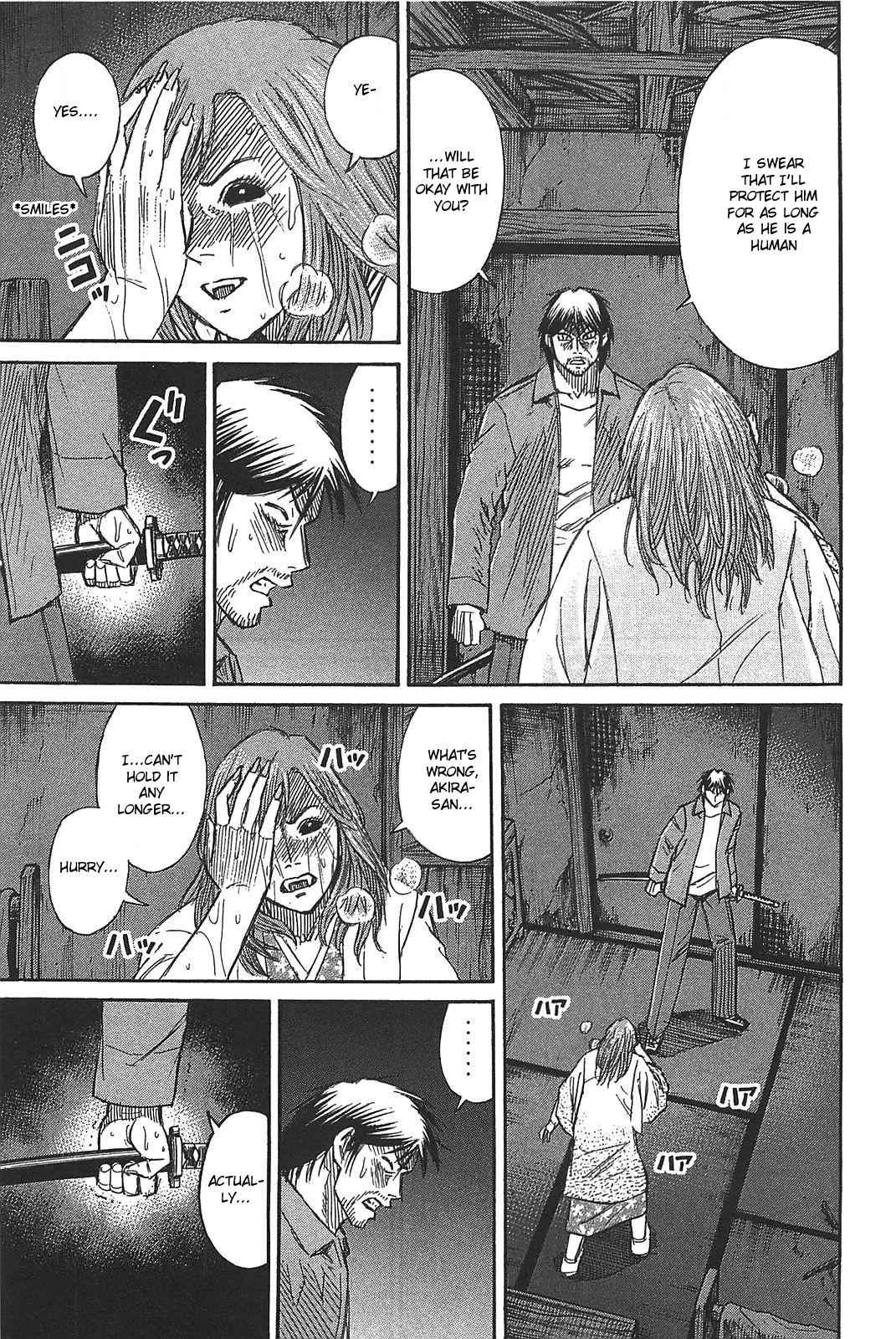 Higanjima - Saigo no 47 Hiai Chap 21 - Next Chap 22