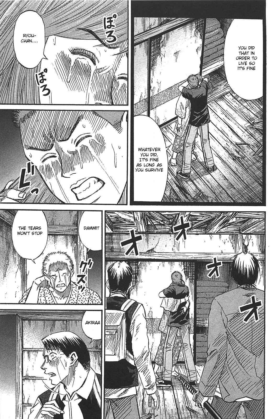Higanjima - Saigo no 47 Hiai Chap 21 - Next Chap 22