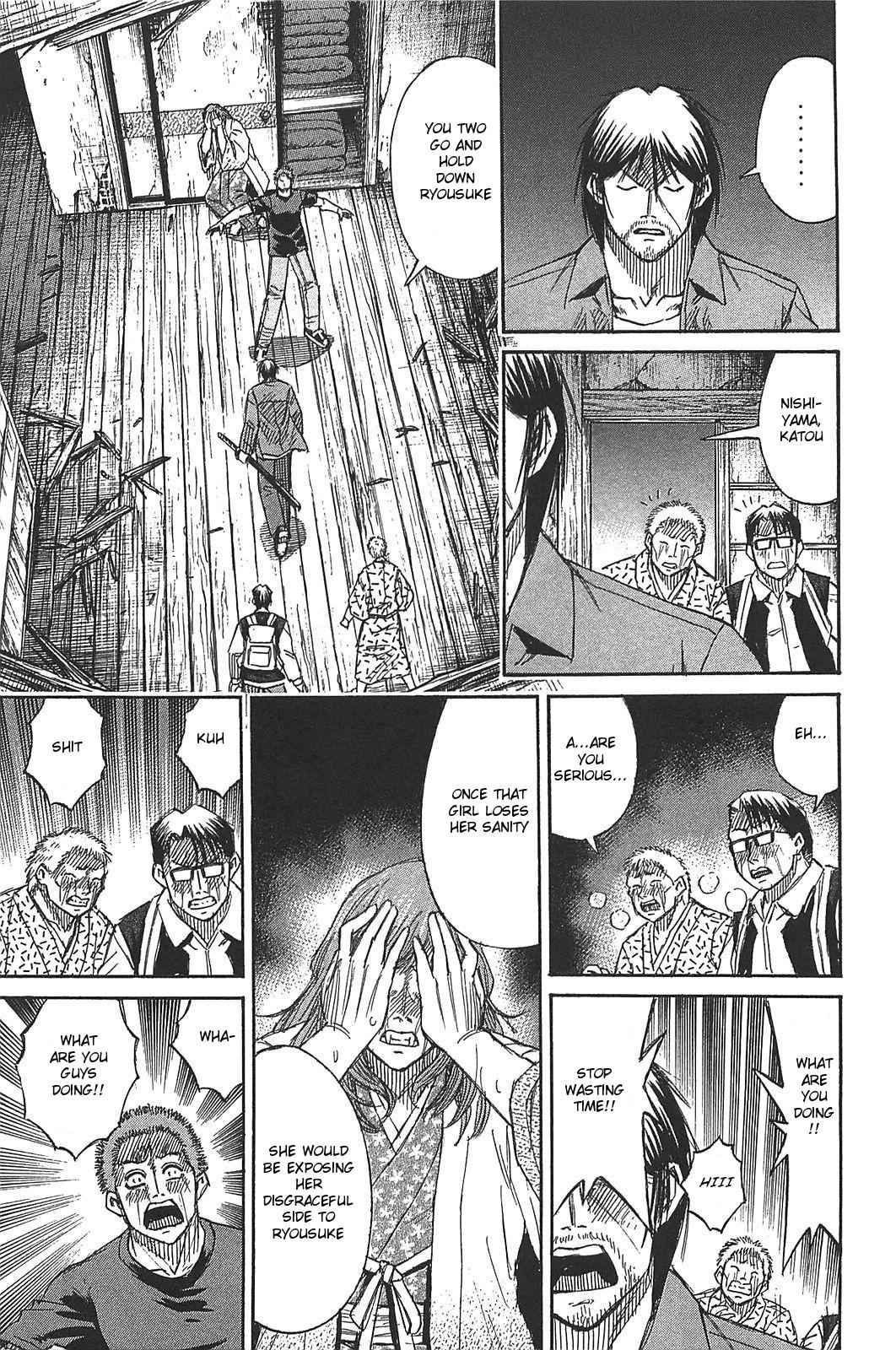 Higanjima - Saigo no 47 Hiai Chap 21 - Next Chap 22