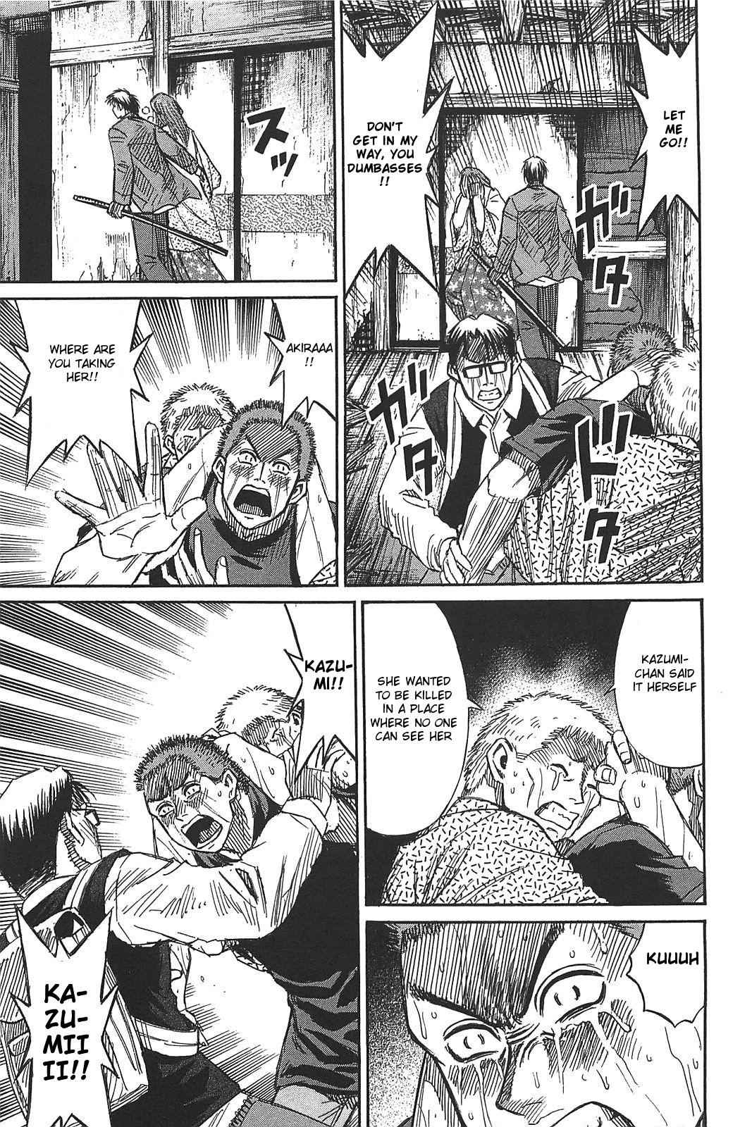 Higanjima - Saigo no 47 Hiai Chap 21 - Next Chap 22