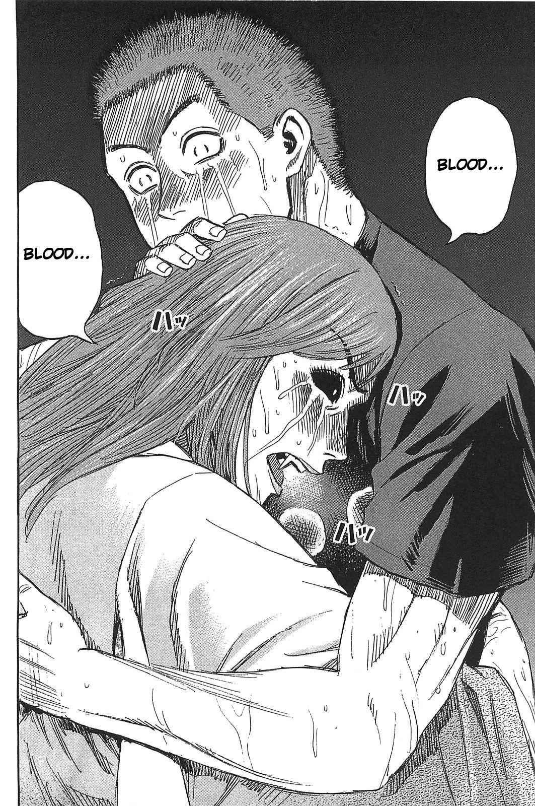 Higanjima - Saigo no 47 Hiai Chap 21 - Next Chap 22