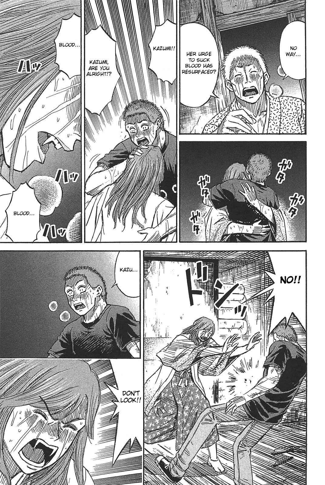 Higanjima - Saigo no 47 Hiai Chap 21 - Next Chap 22