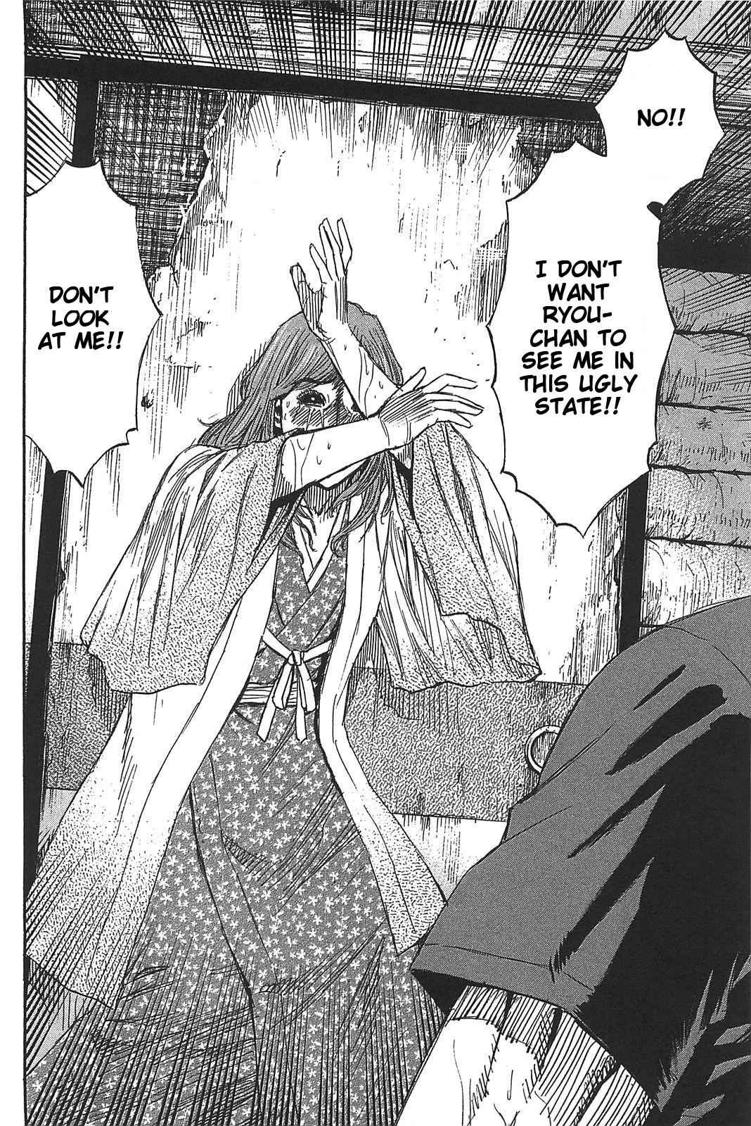 Higanjima - Saigo no 47 Hiai Chap 21 - Next Chap 22