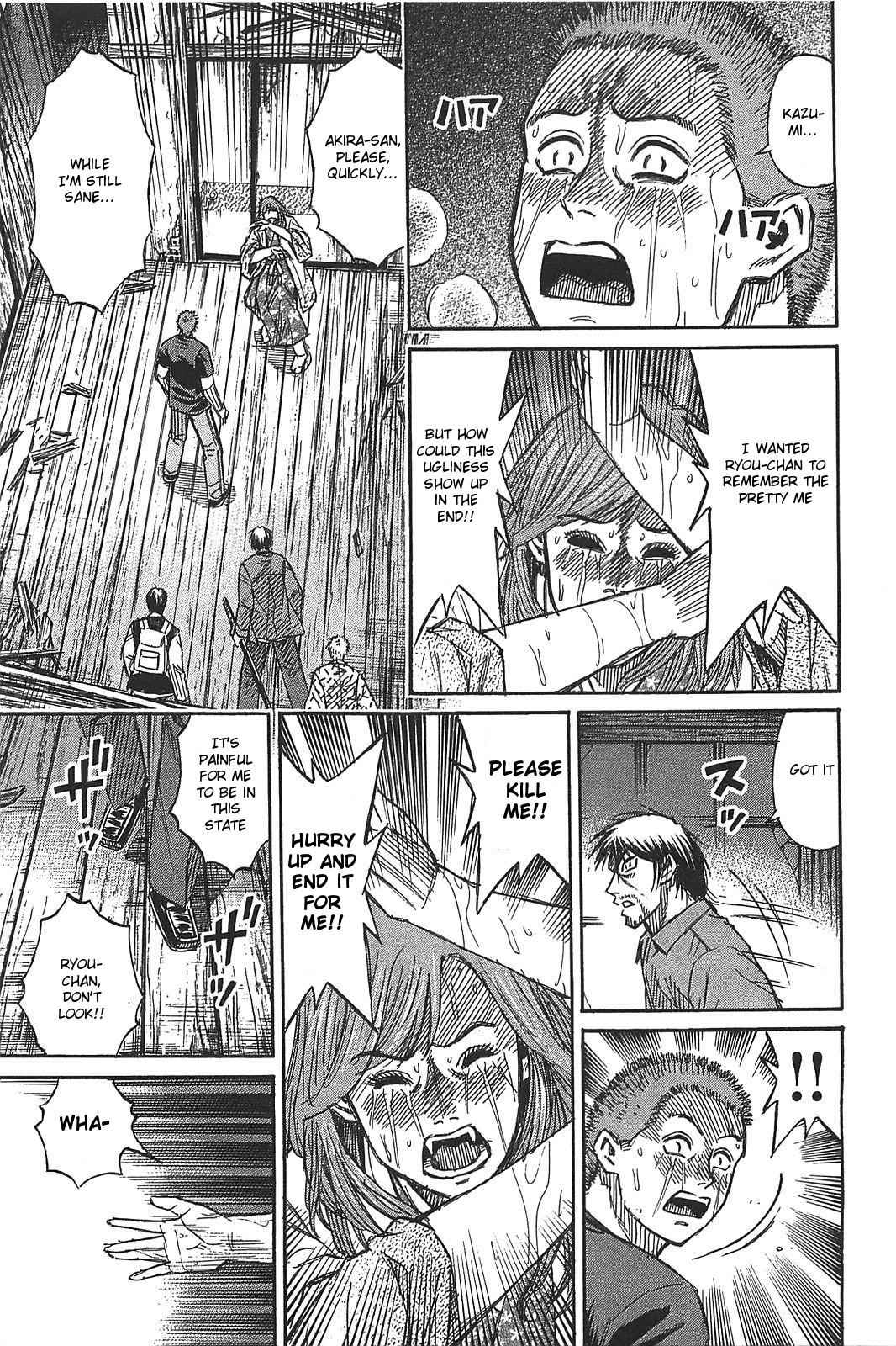 Higanjima - Saigo no 47 Hiai Chap 21 - Next Chap 22