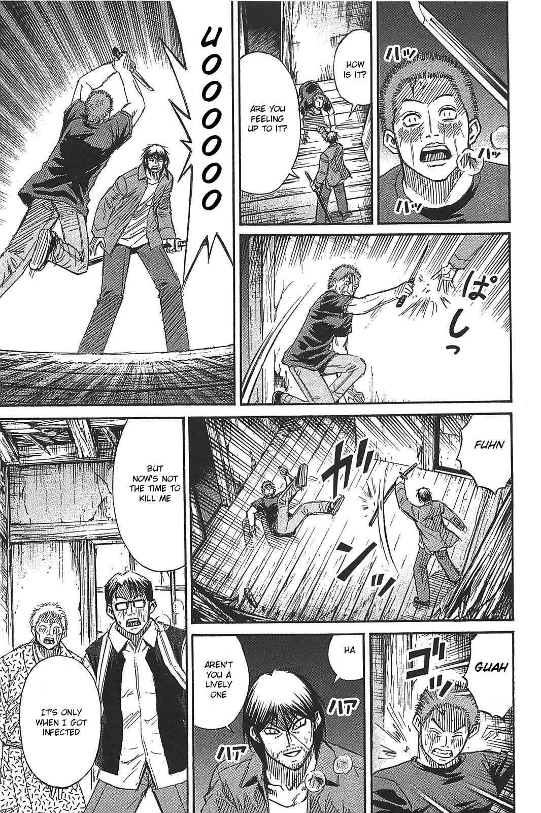 Higanjima - Saigo no 47 Hiai Chap 22 - Next Chap 23