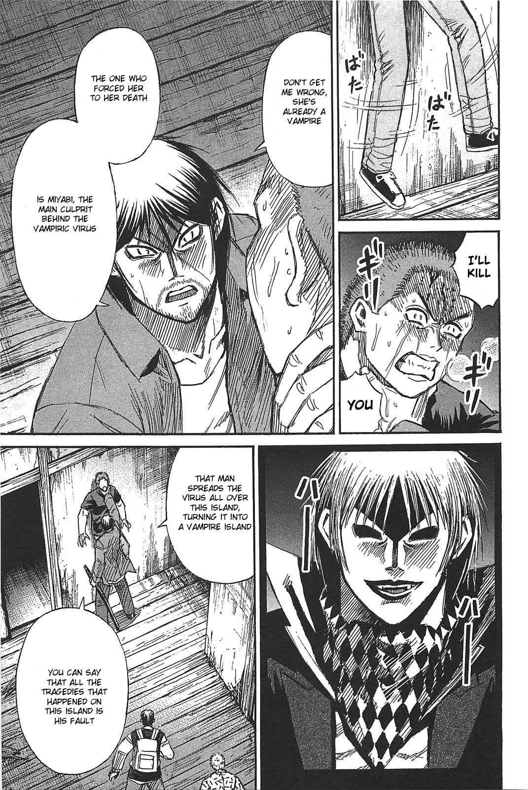 Higanjima - Saigo no 47 Hiai Chap 22 - Next Chap 23