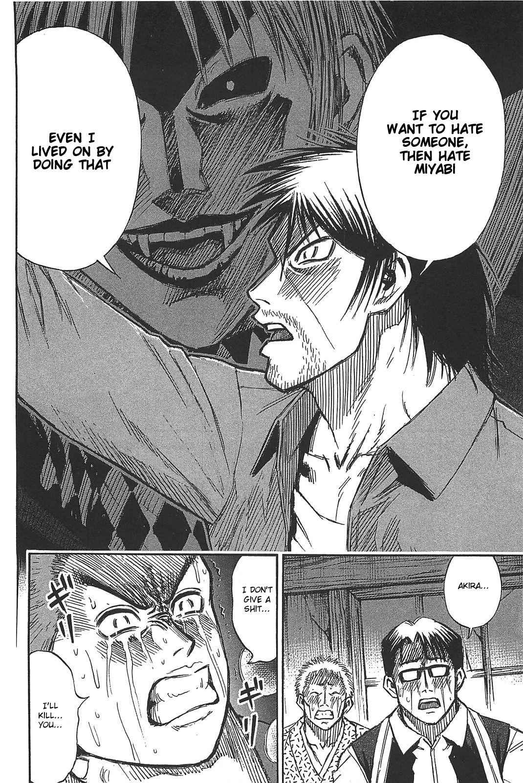 Higanjima - Saigo no 47 Hiai Chap 22 - Next Chap 23
