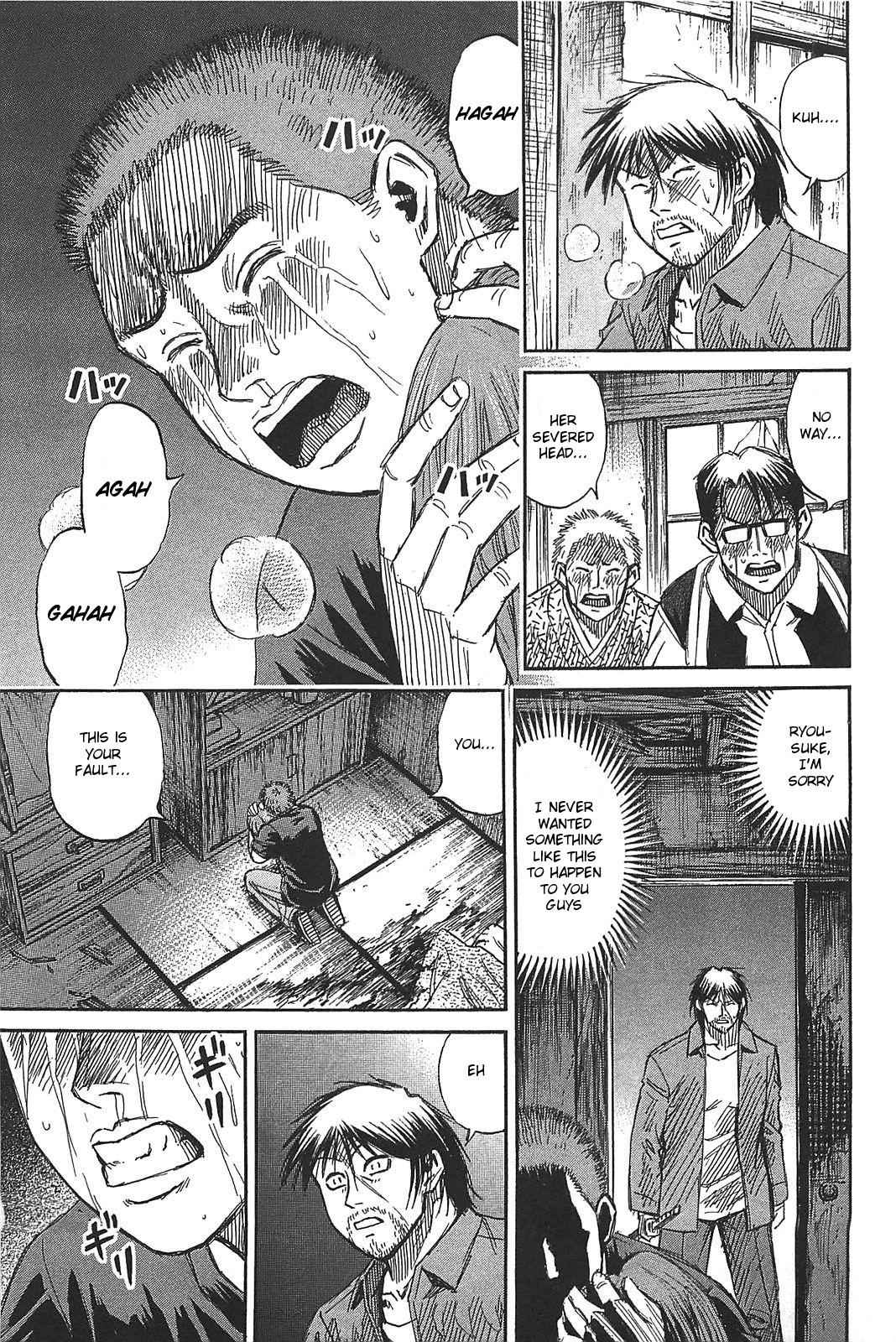 Higanjima - Saigo no 47 Hiai Chap 22 - Next Chap 23