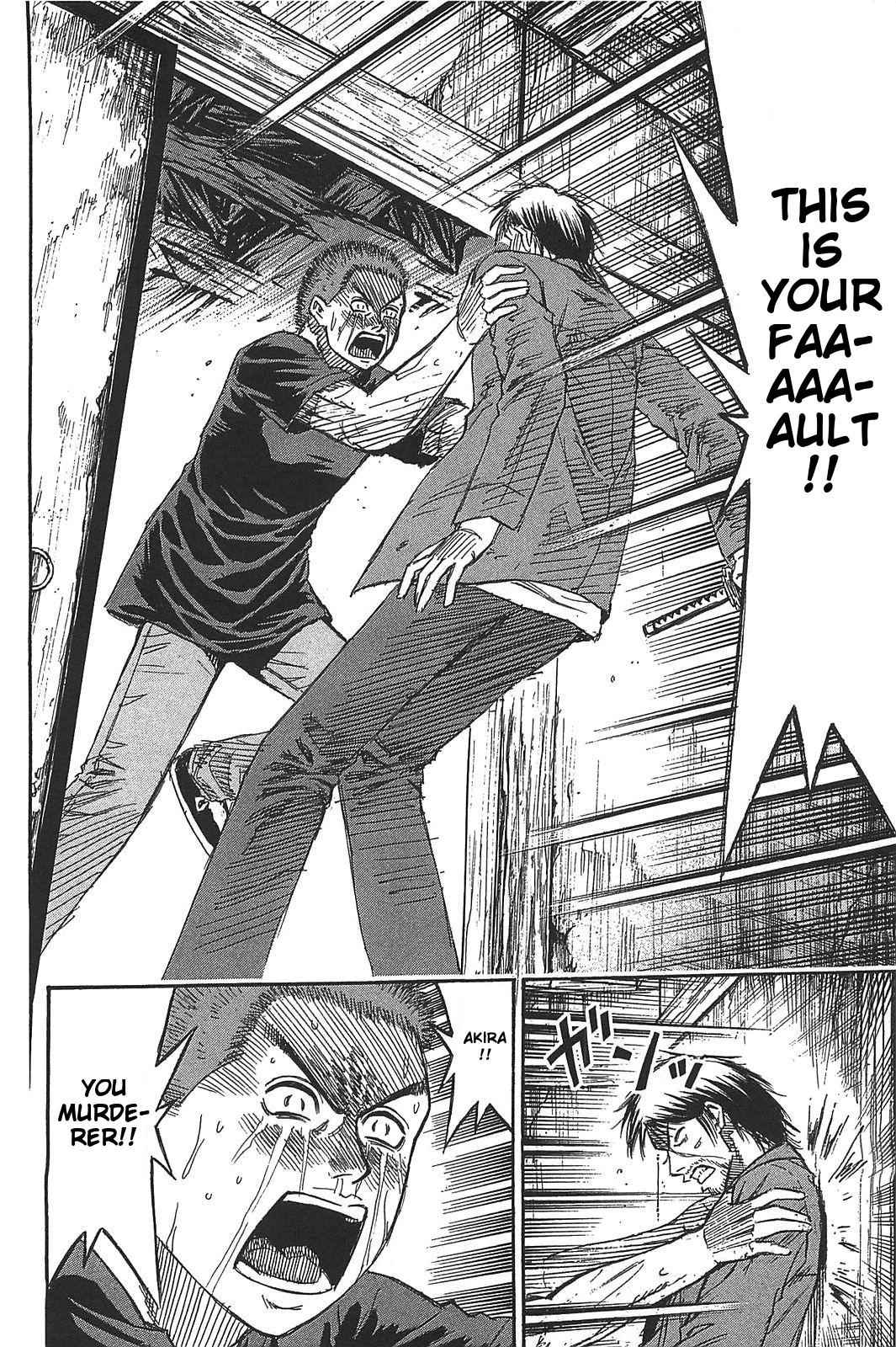 Higanjima - Saigo no 47 Hiai Chap 22 - Next Chap 23