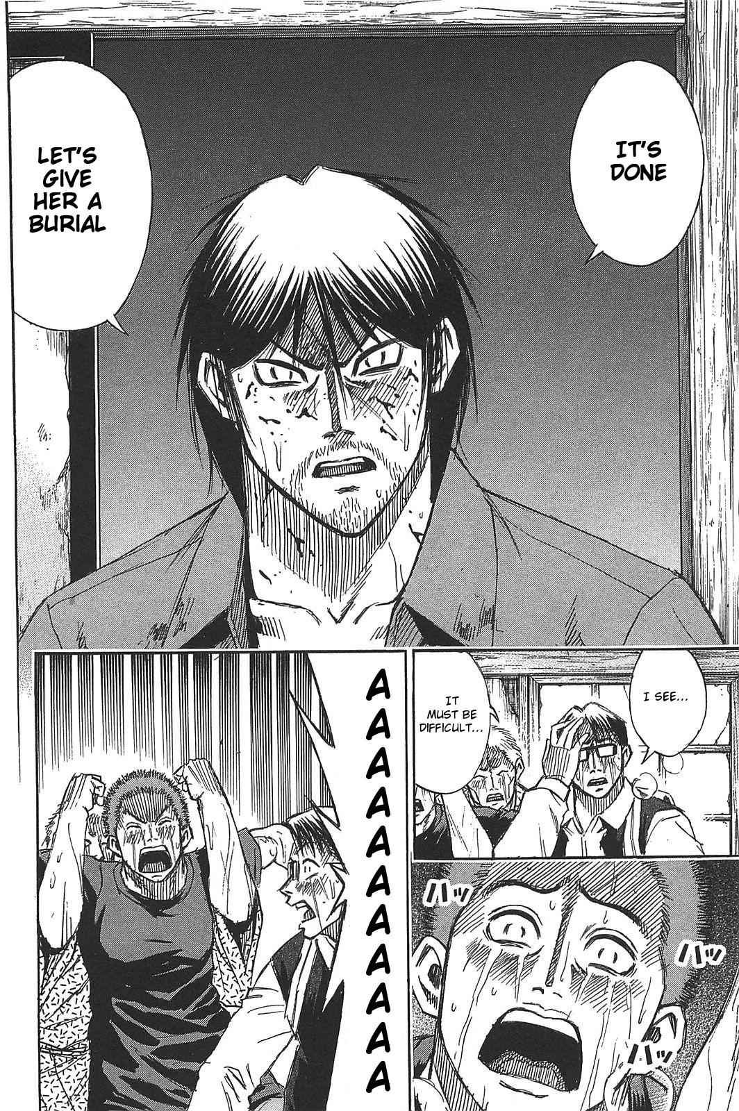 Higanjima - Saigo no 47 Hiai Chap 22 - Next Chap 23