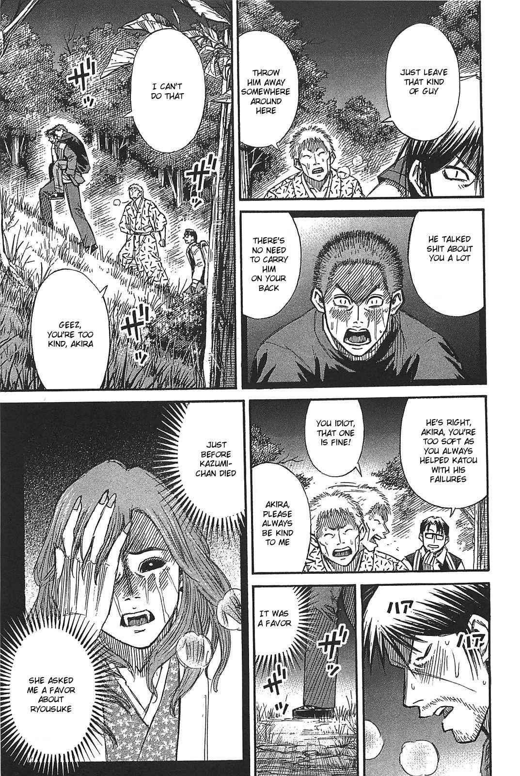 Higanjima - Saigo no 47 Hiai Chap 23 - Next Chap 24