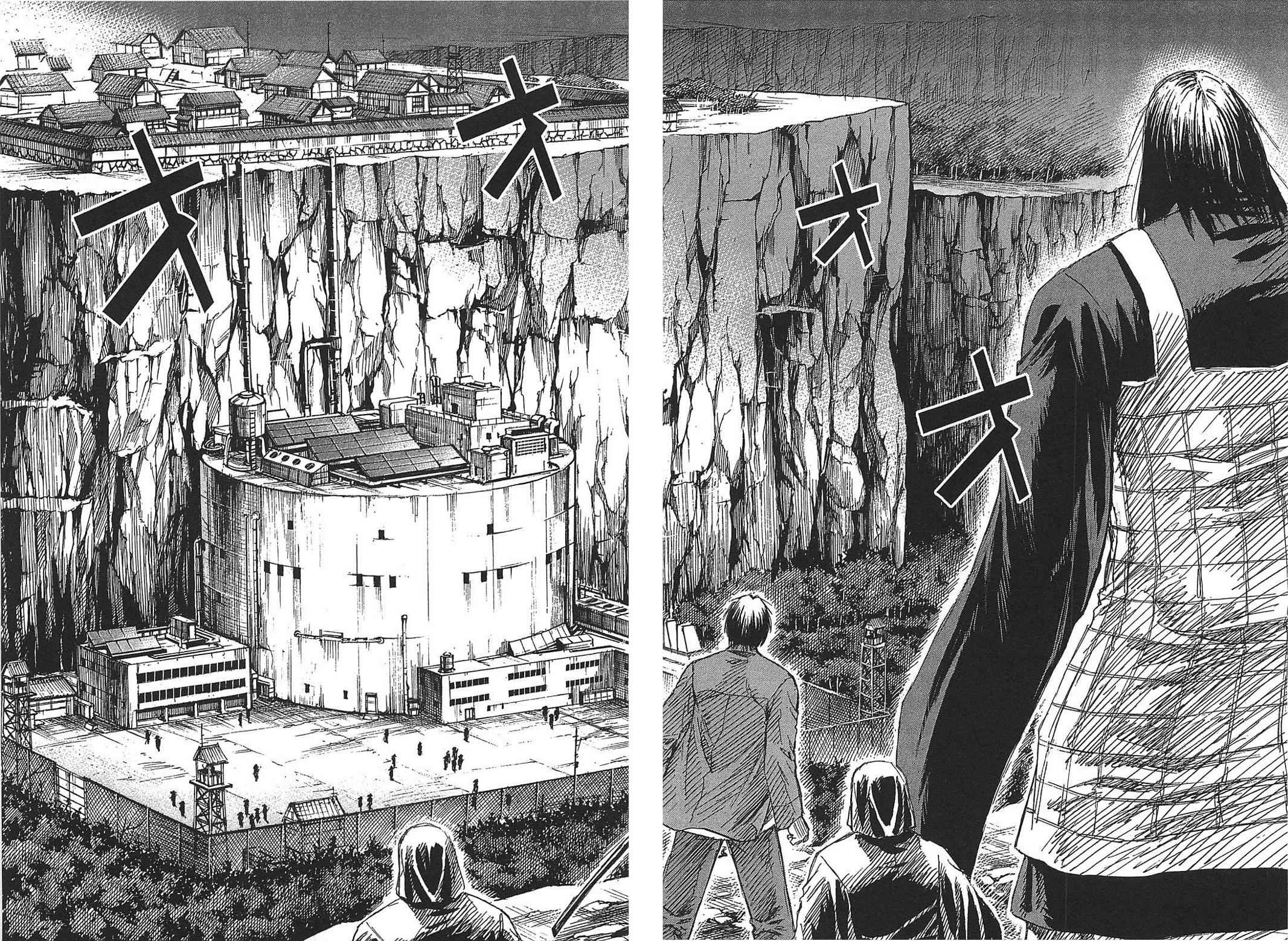 Higanjima - Saigo no 47 Hiai Chap 23 - Next Chap 24
