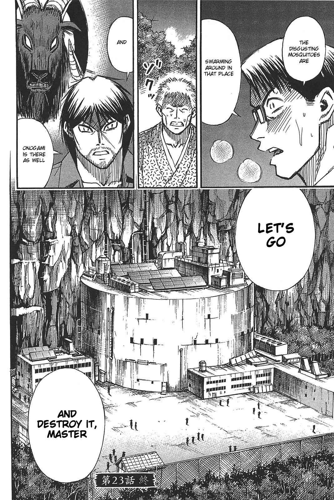 Higanjima - Saigo no 47 Hiai Chap 23 - Next Chap 24