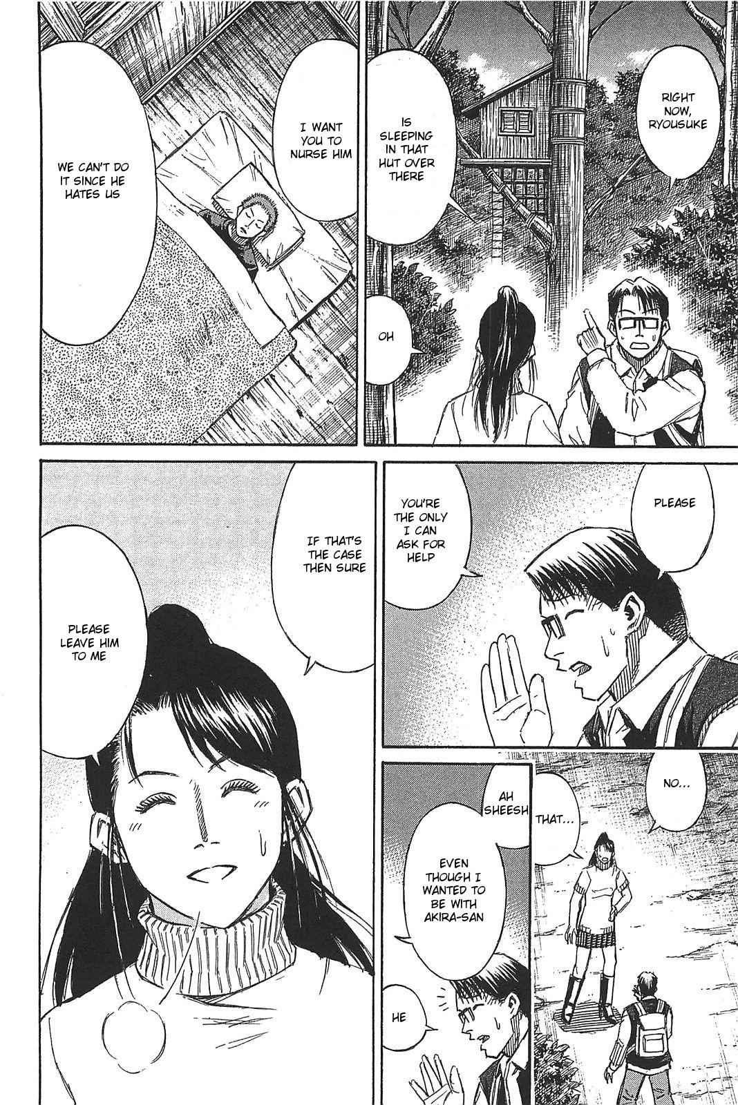 Higanjima - Saigo no 47 Hiai Chap 23 - Next Chap 24