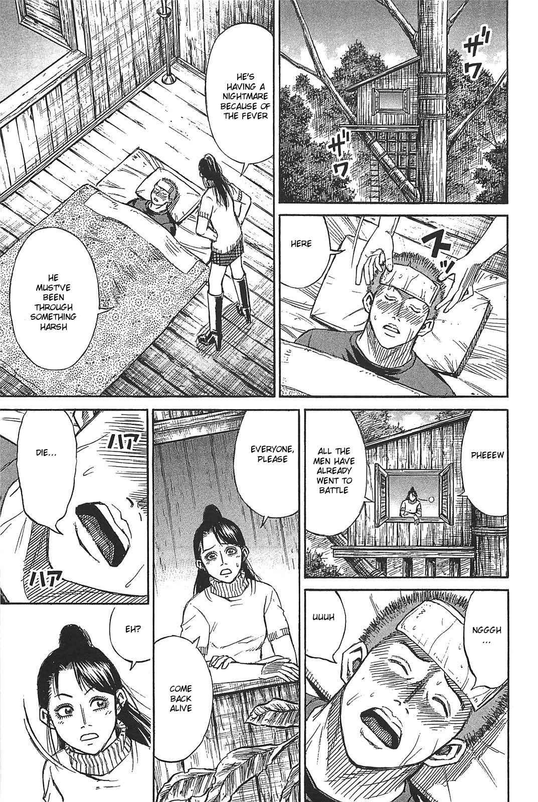 Higanjima - Saigo no 47 Hiai Chap 23 - Next Chap 24
