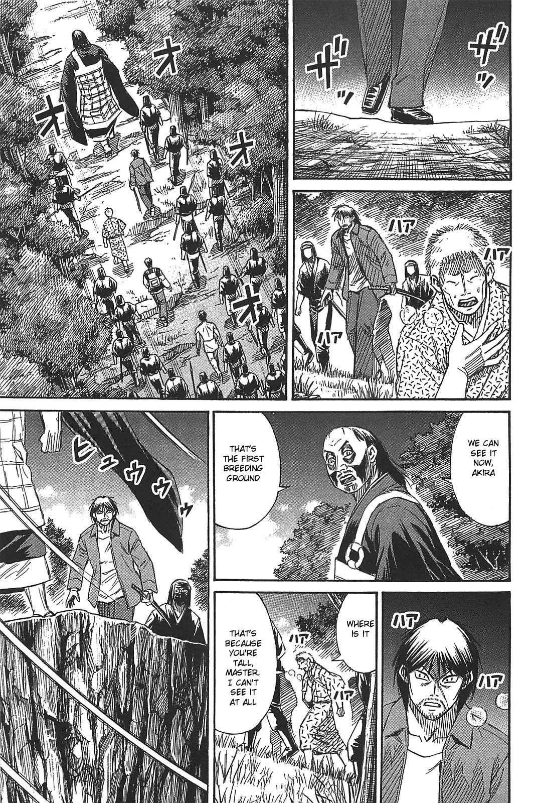 Higanjima - Saigo no 47 Hiai Chap 23 - Next Chap 24