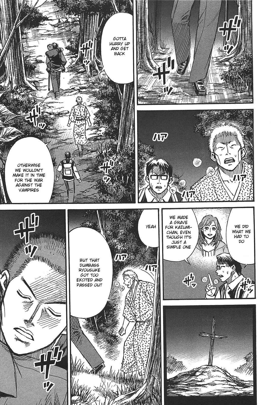 Higanjima - Saigo no 47 Hiai Chap 23 - Next Chap 24