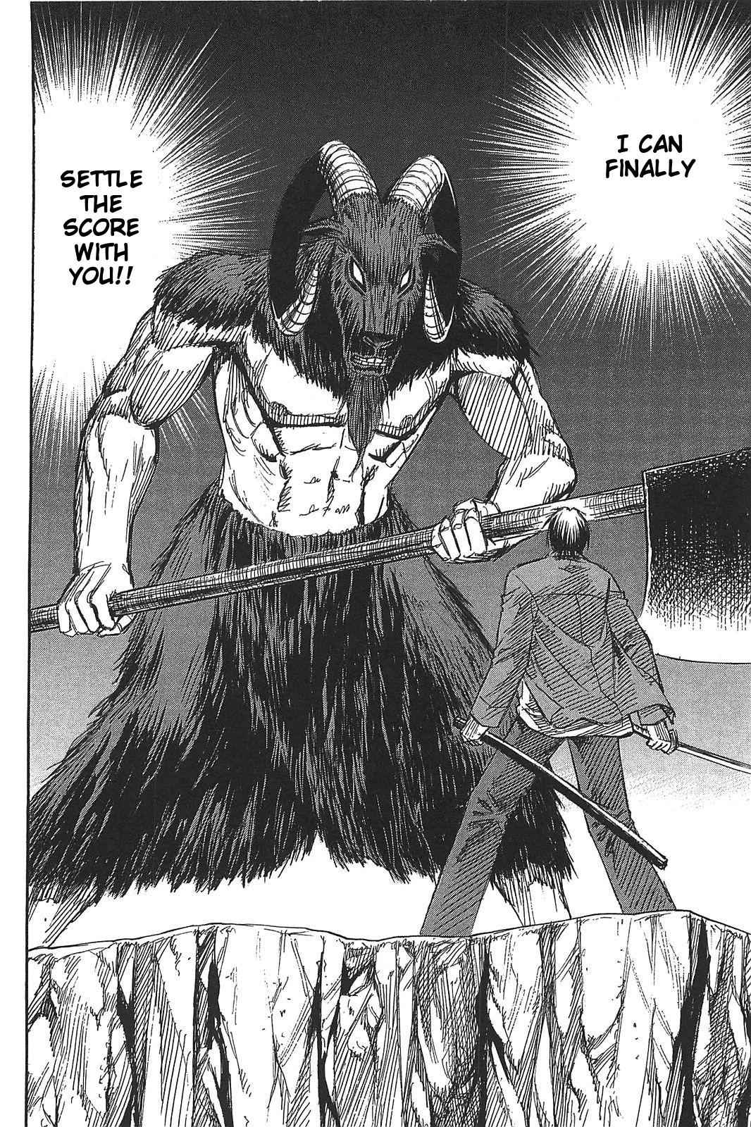 Higanjima - Saigo no 47 Hiai Chap 23 - Next Chap 24