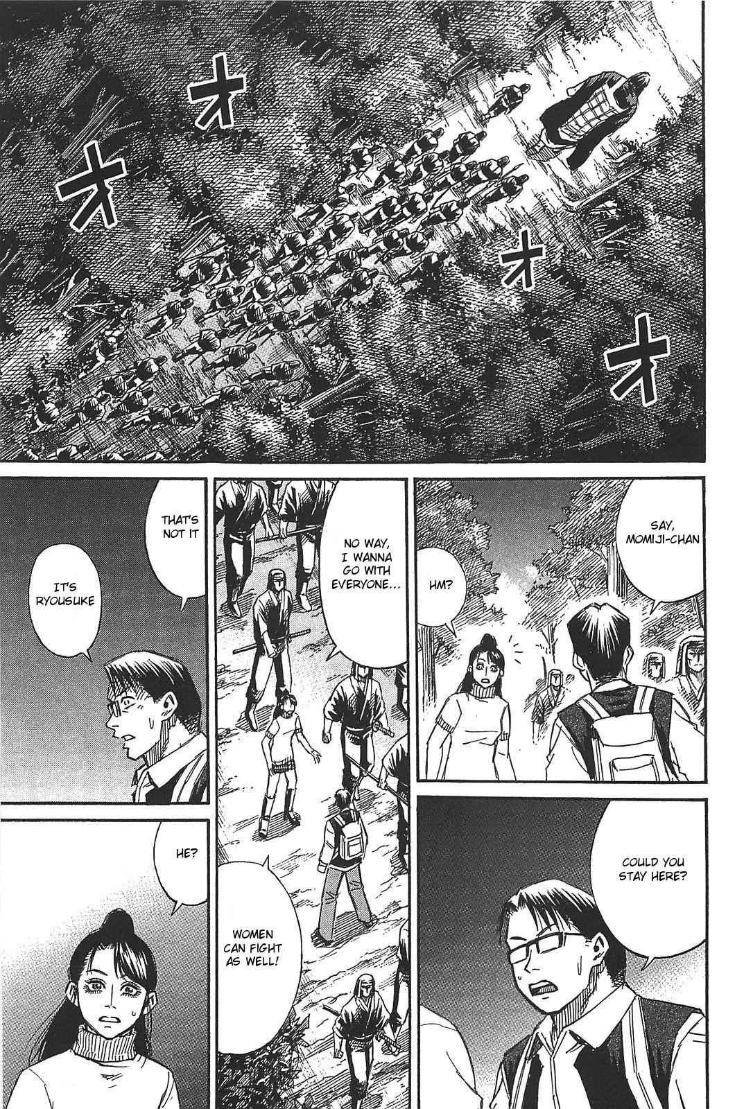 Higanjima - Saigo no 47 Hiai Chap 23 - Next Chap 24