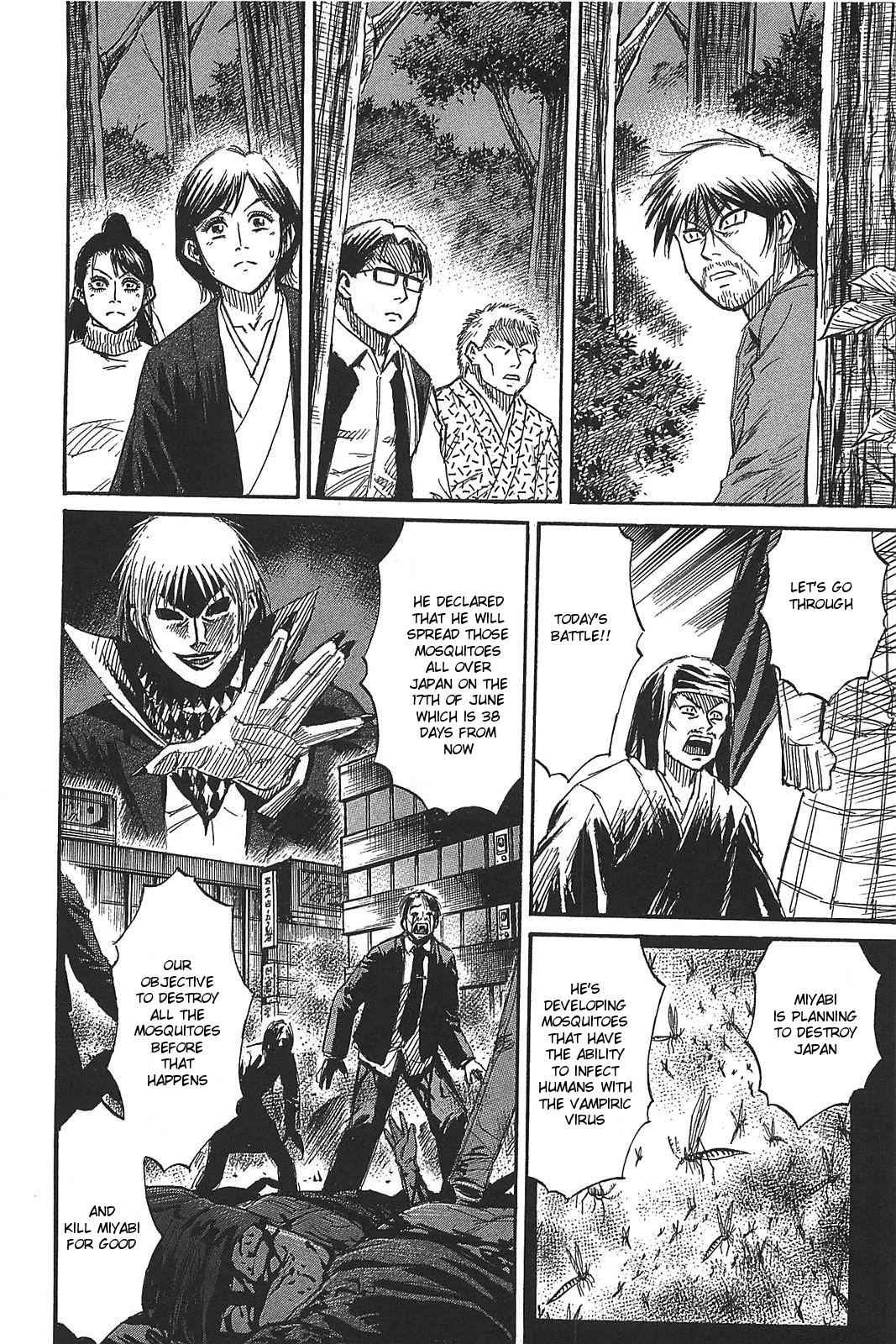 Higanjima - Saigo no 47 Hiai Chap 23 - Next Chap 24