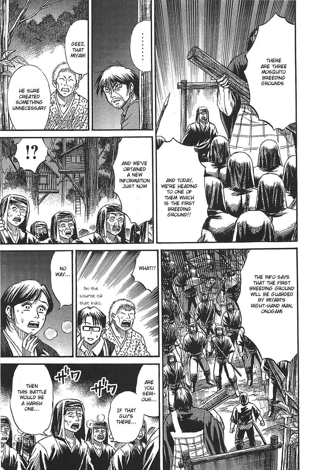 Higanjima - Saigo no 47 Hiai Chap 23 - Next Chap 24