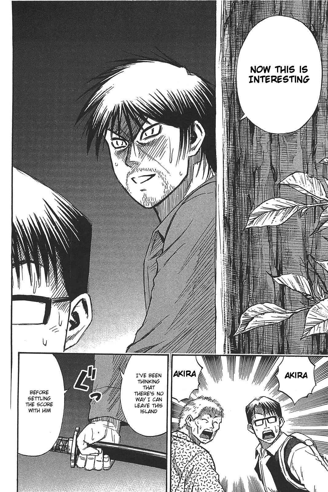 Higanjima - Saigo no 47 Hiai Chap 23 - Next Chap 24
