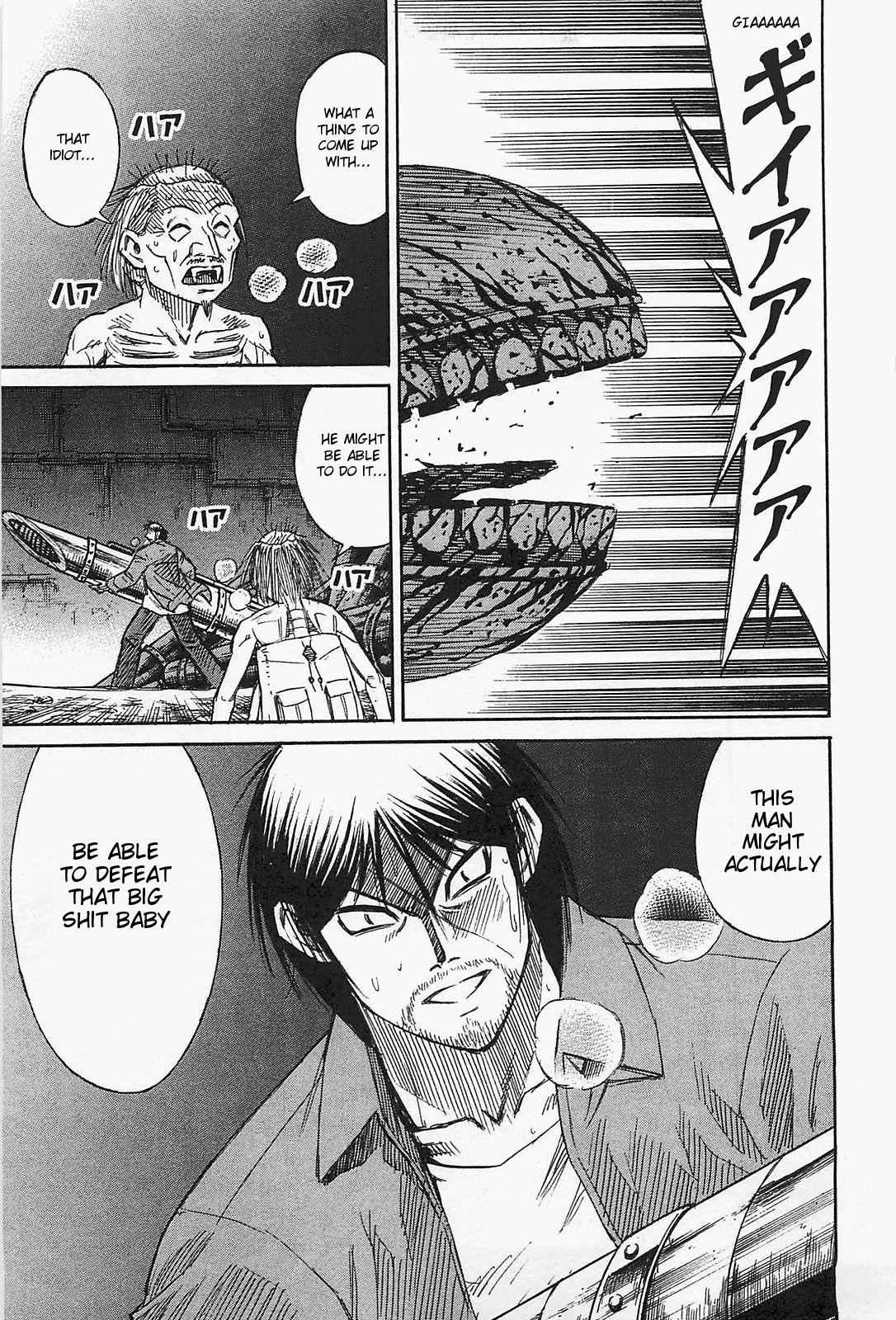 Higanjima - Saigo no 47 Hiai Chap 37 - Next Chap 38