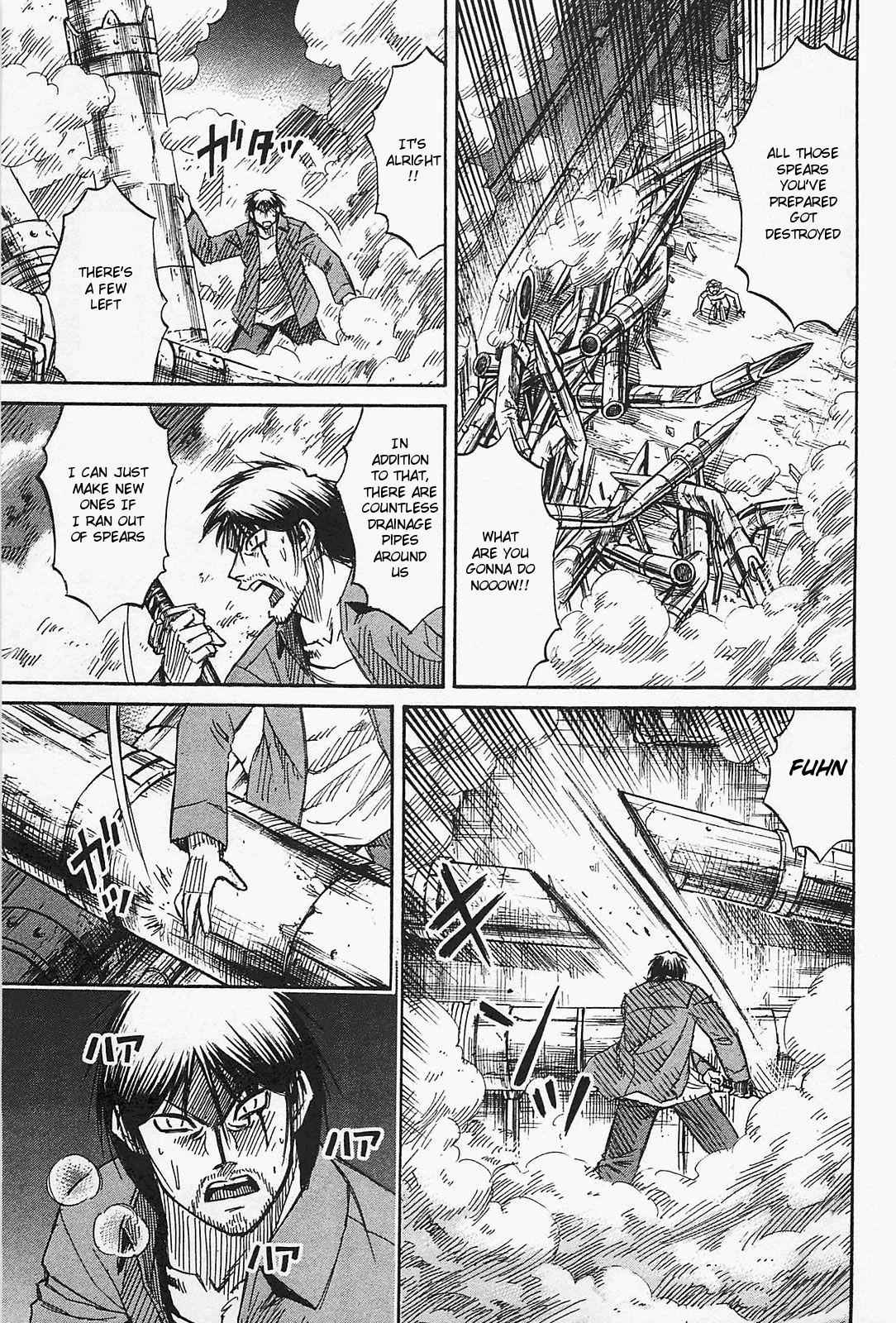 Higanjima - Saigo no 47 Hiai Chap 37 - Next Chap 38