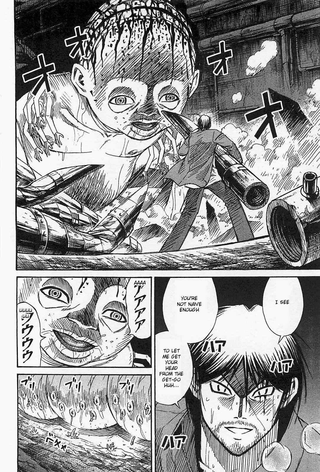 Higanjima - Saigo no 47 Hiai Chap 37 - Next Chap 38