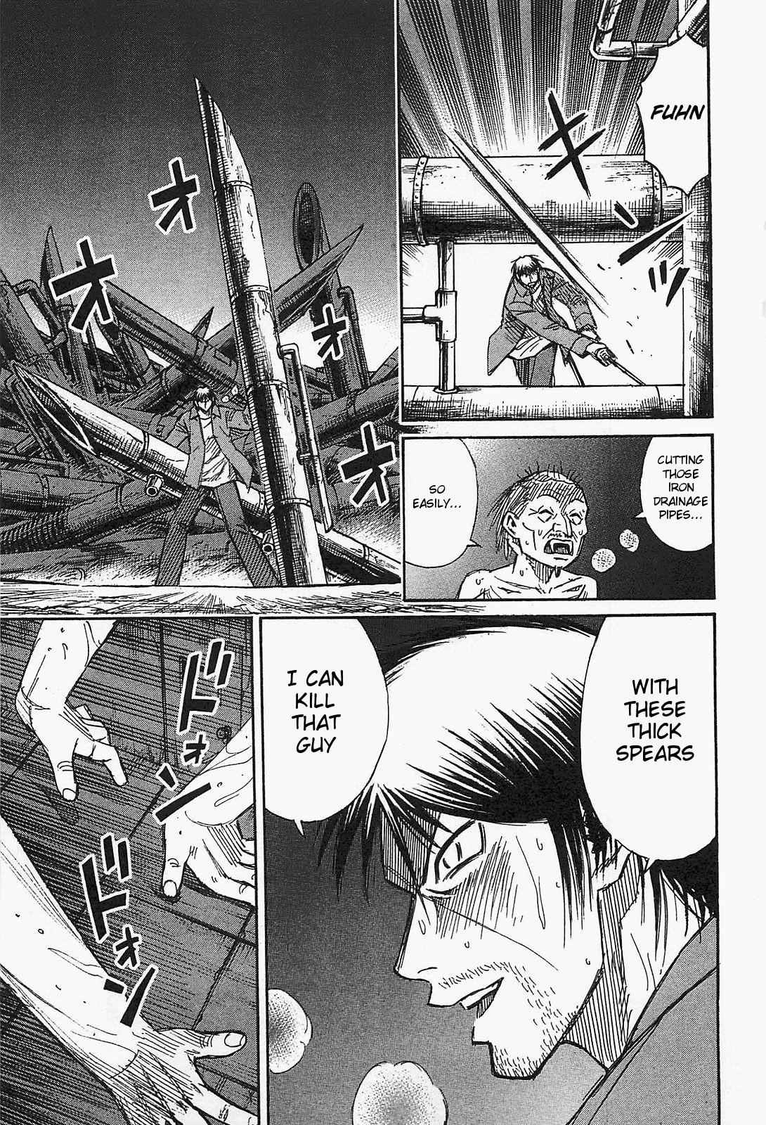 Higanjima - Saigo no 47 Hiai Chap 37 - Next Chap 38