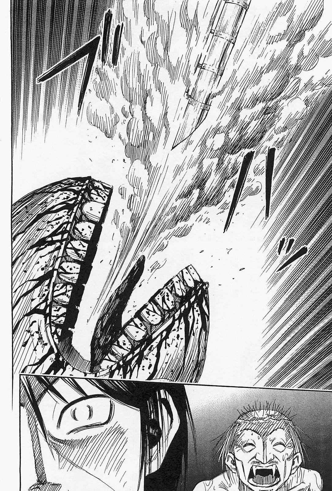 Higanjima - Saigo no 47 Hiai Chap 37 - Next Chap 38
