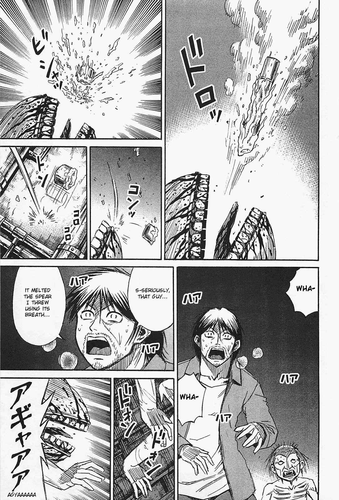 Higanjima - Saigo no 47 Hiai Chap 37 - Next Chap 38