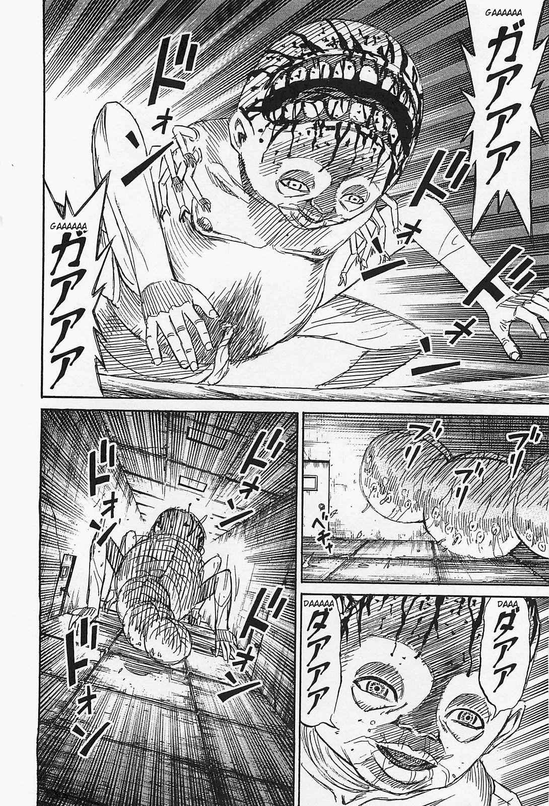Higanjima - Saigo no 47 Hiai Chap 37 - Next Chap 38