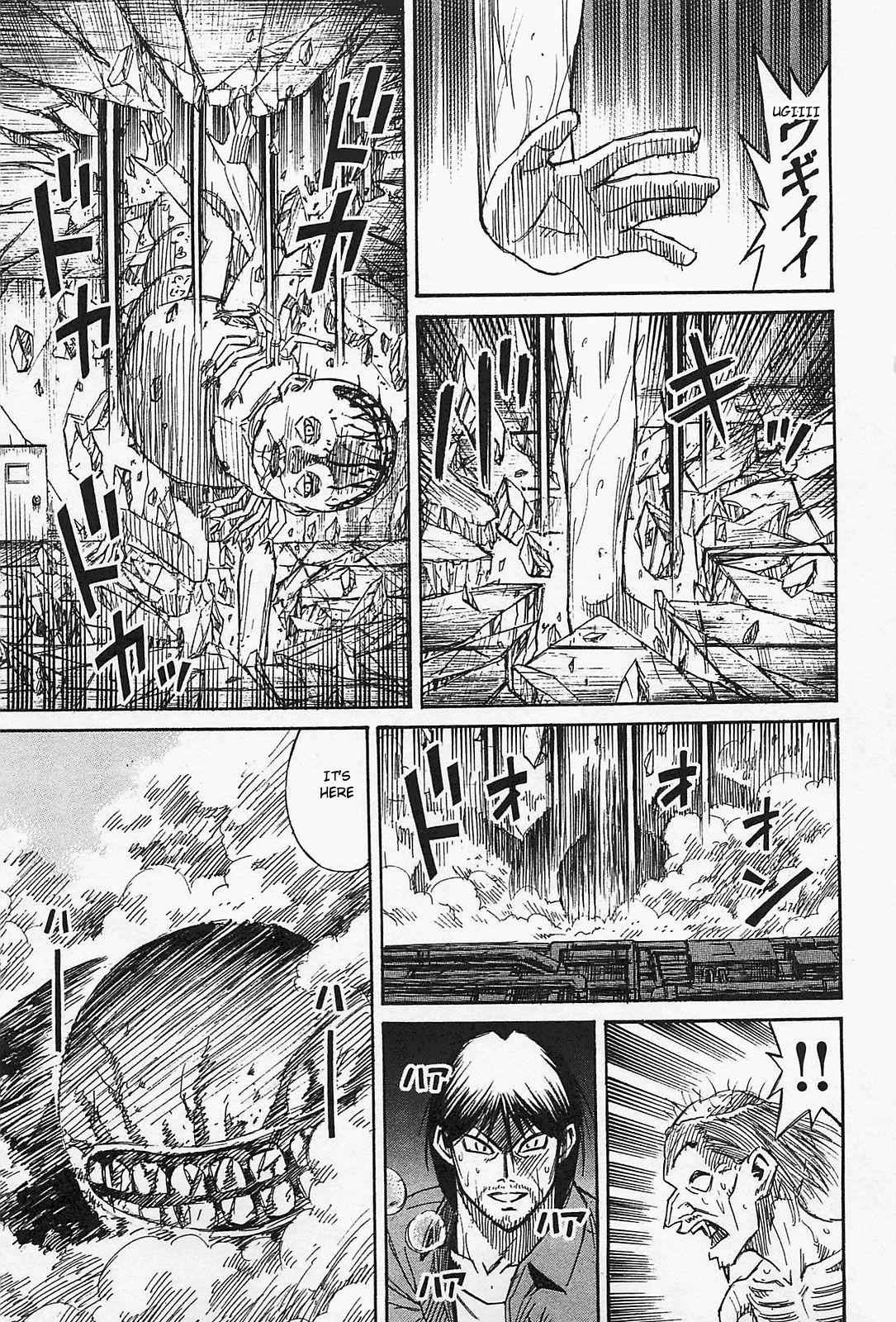 Higanjima - Saigo no 47 Hiai Chap 37 - Next Chap 38
