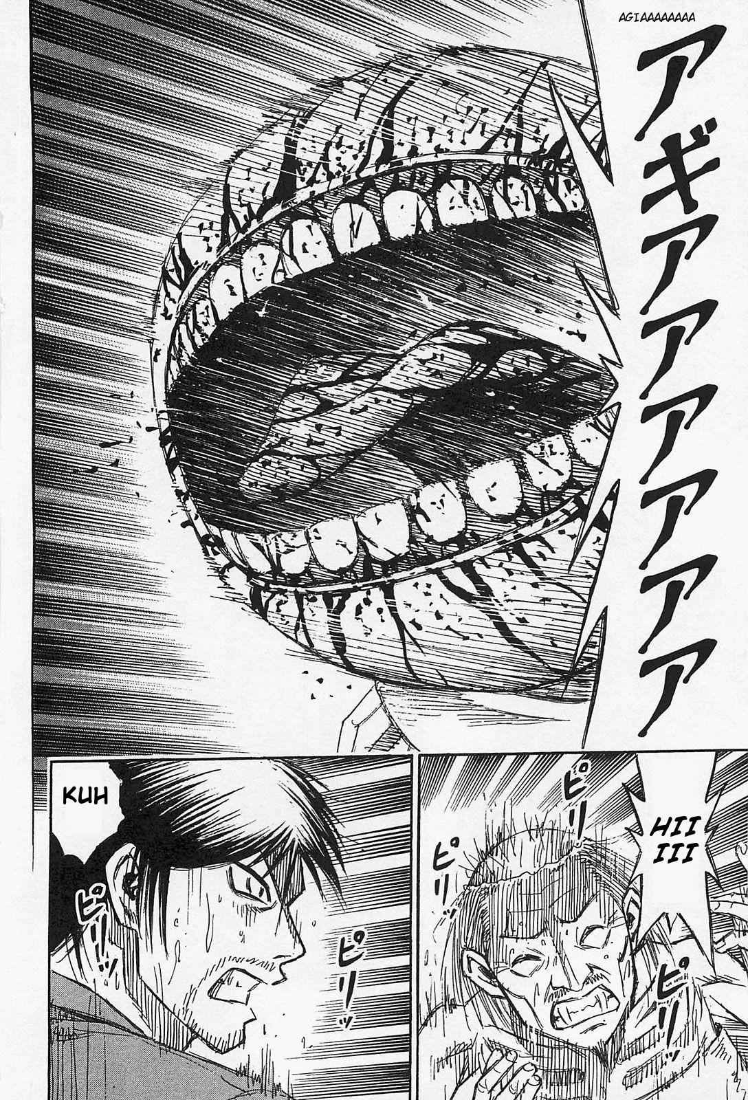 Higanjima - Saigo no 47 Hiai Chap 37 - Next Chap 38