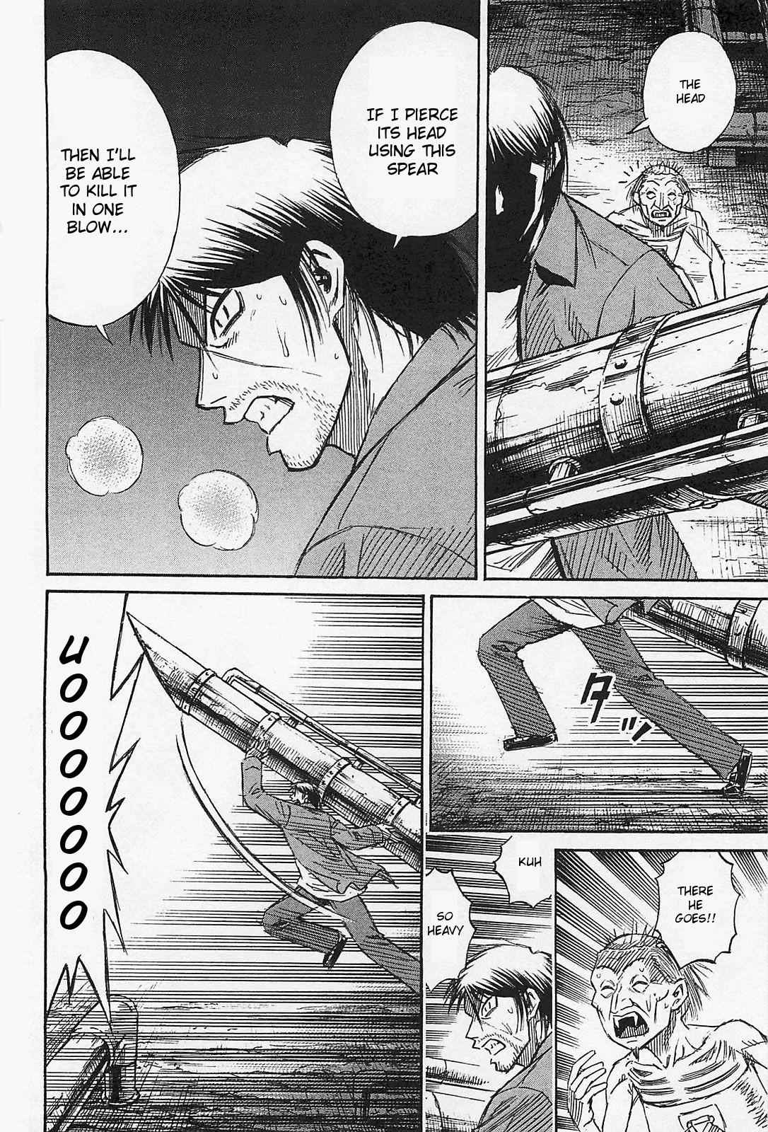Higanjima - Saigo no 47 Hiai Chap 37 - Next Chap 38