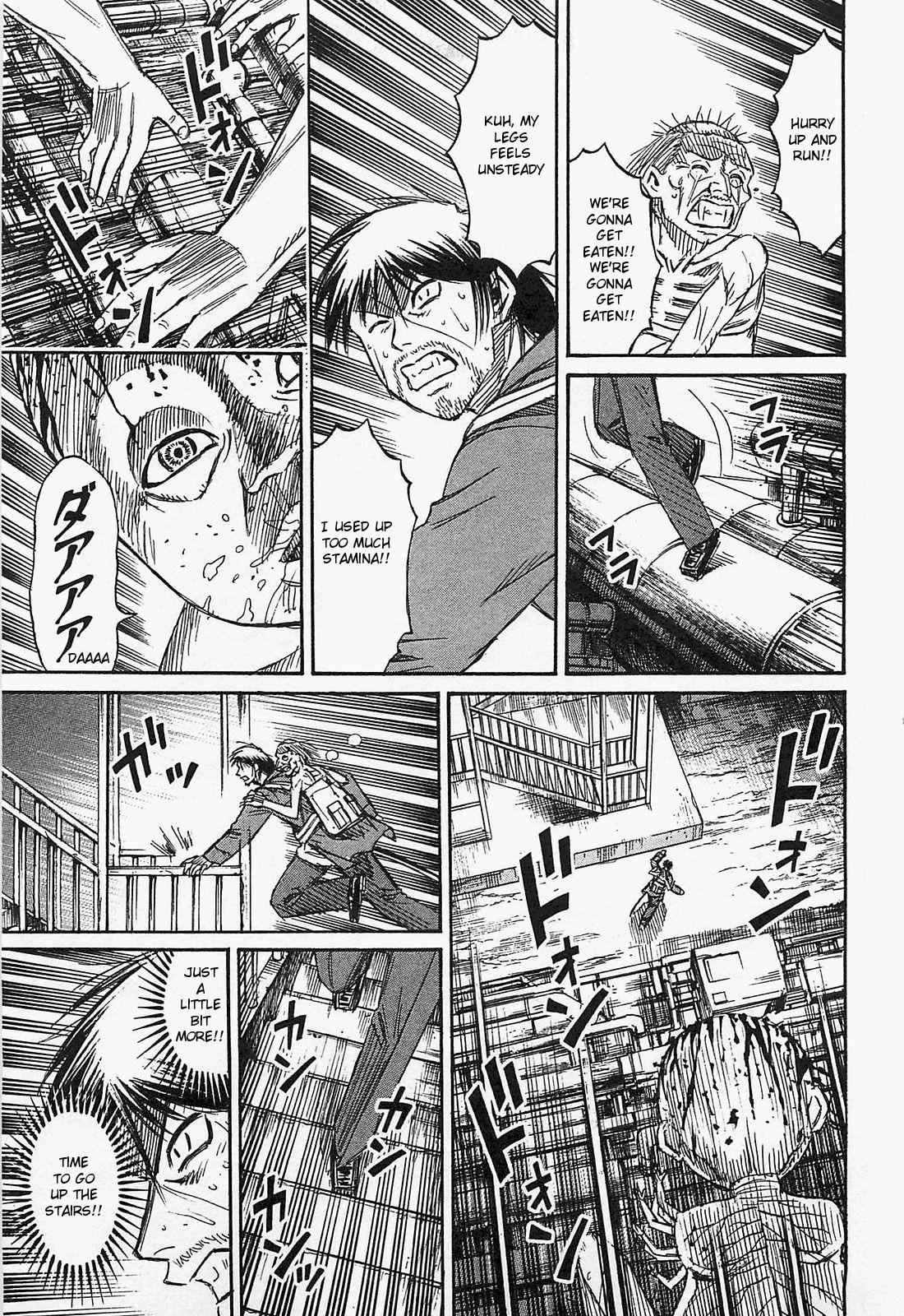 Higanjima - Saigo no 47 Hiai Chap 34 - Next Chap 35