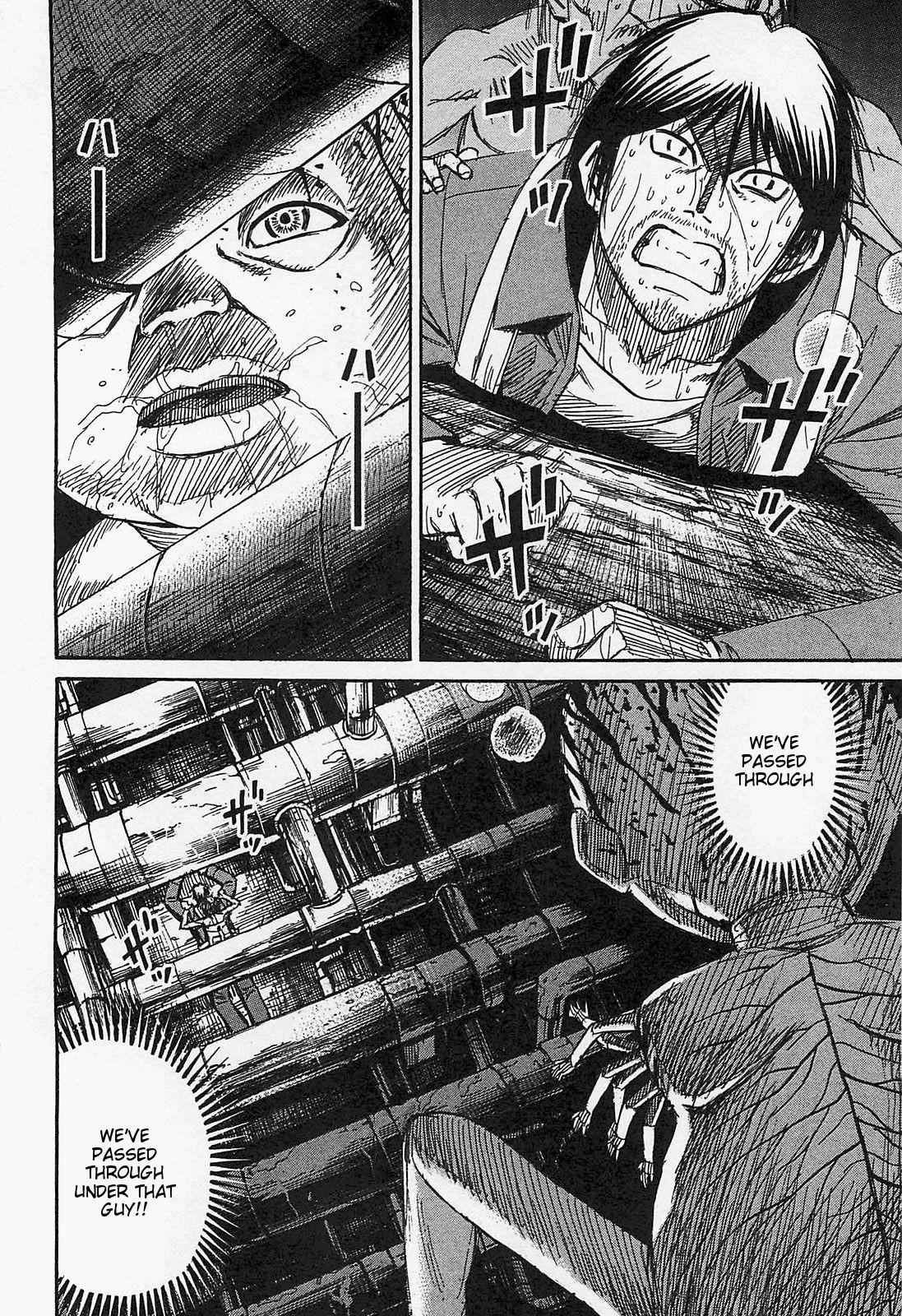 Higanjima - Saigo no 47 Hiai Chap 34 - Next Chap 35