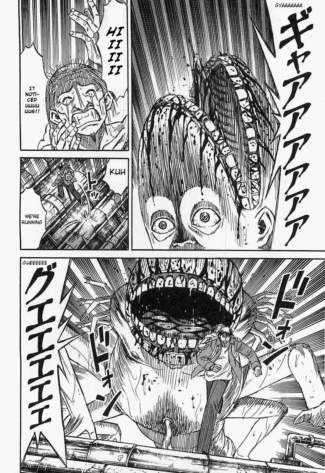 Higanjima - Saigo no 47 Hiai Chap 34 - Next Chap 35
