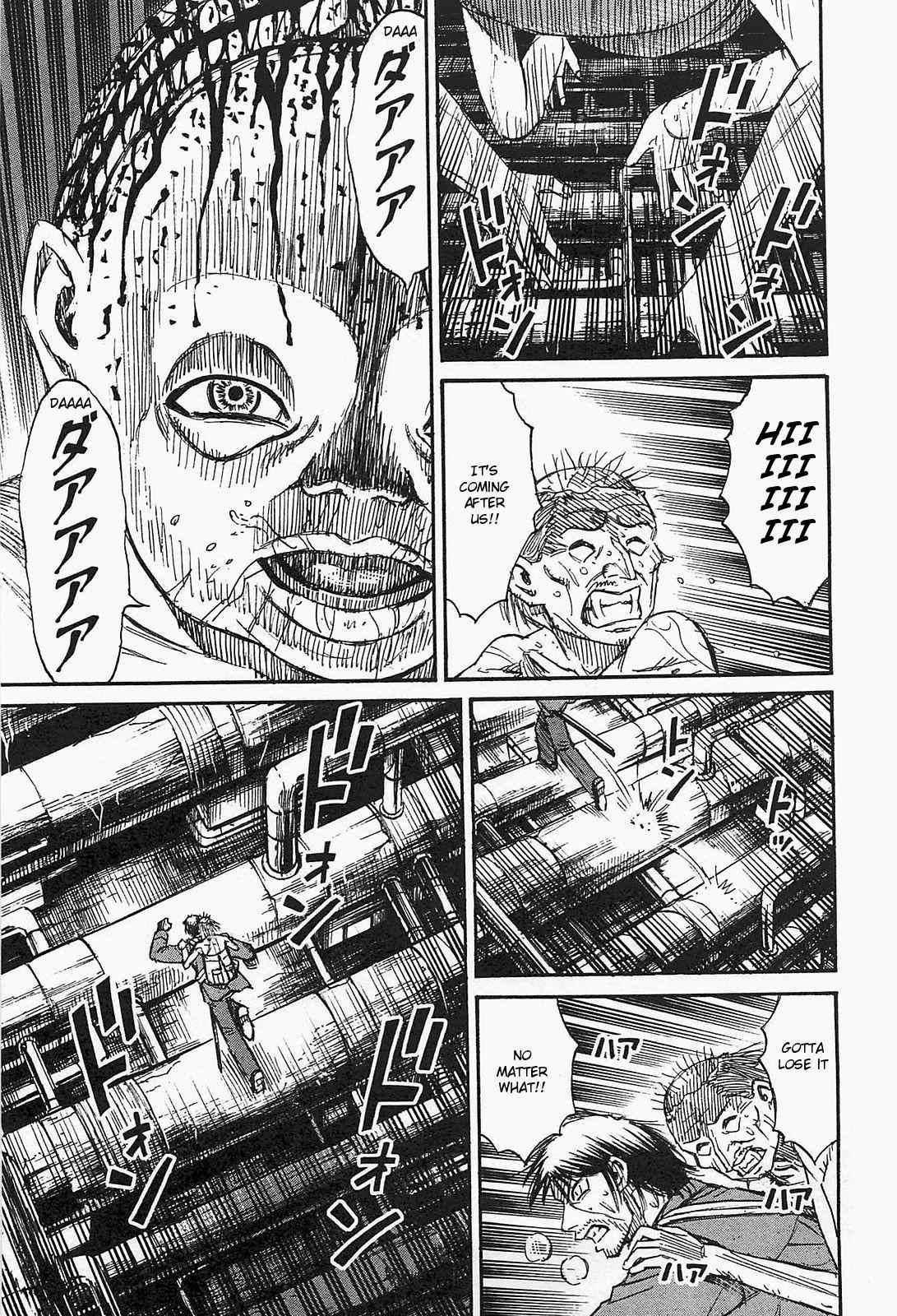 Higanjima - Saigo no 47 Hiai Chap 34 - Next Chap 35