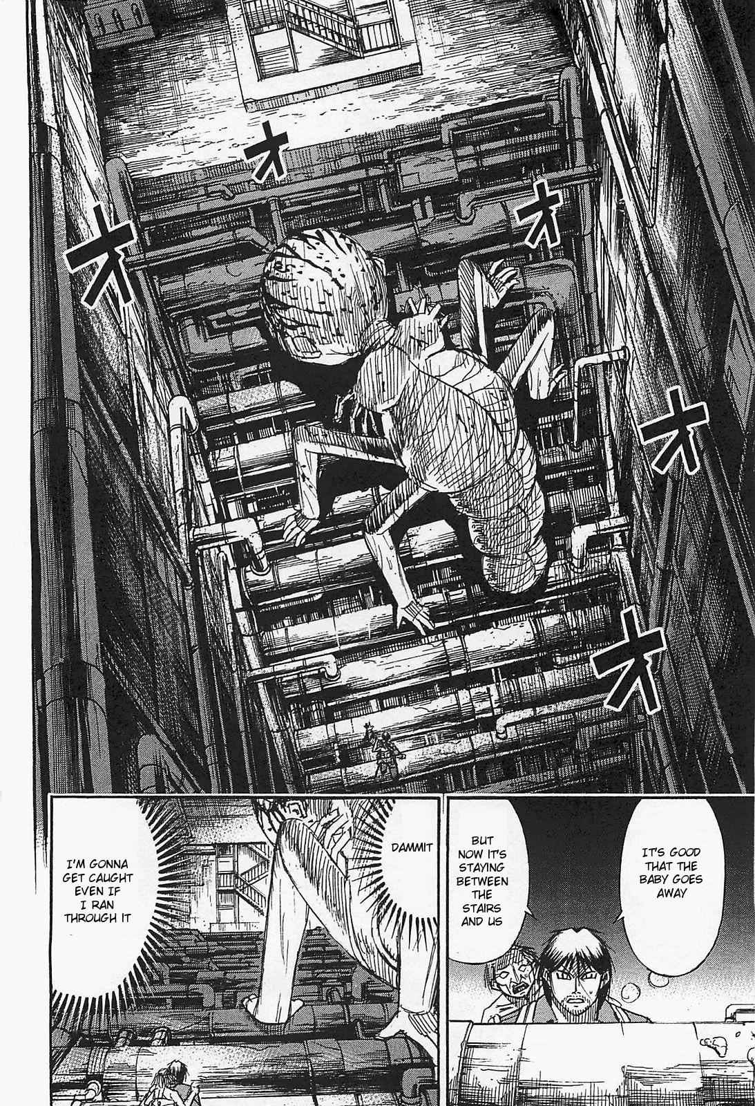 Higanjima - Saigo no 47 Hiai Chap 34 - Next Chap 35