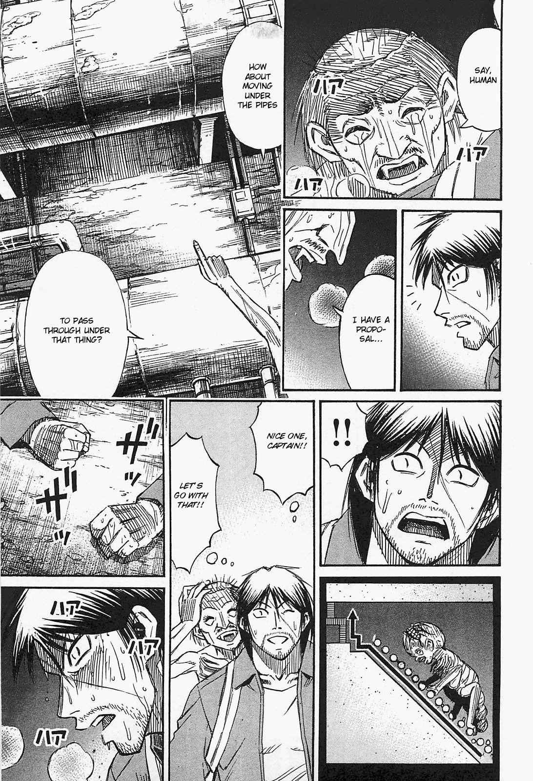 Higanjima - Saigo no 47 Hiai Chap 34 - Next Chap 35