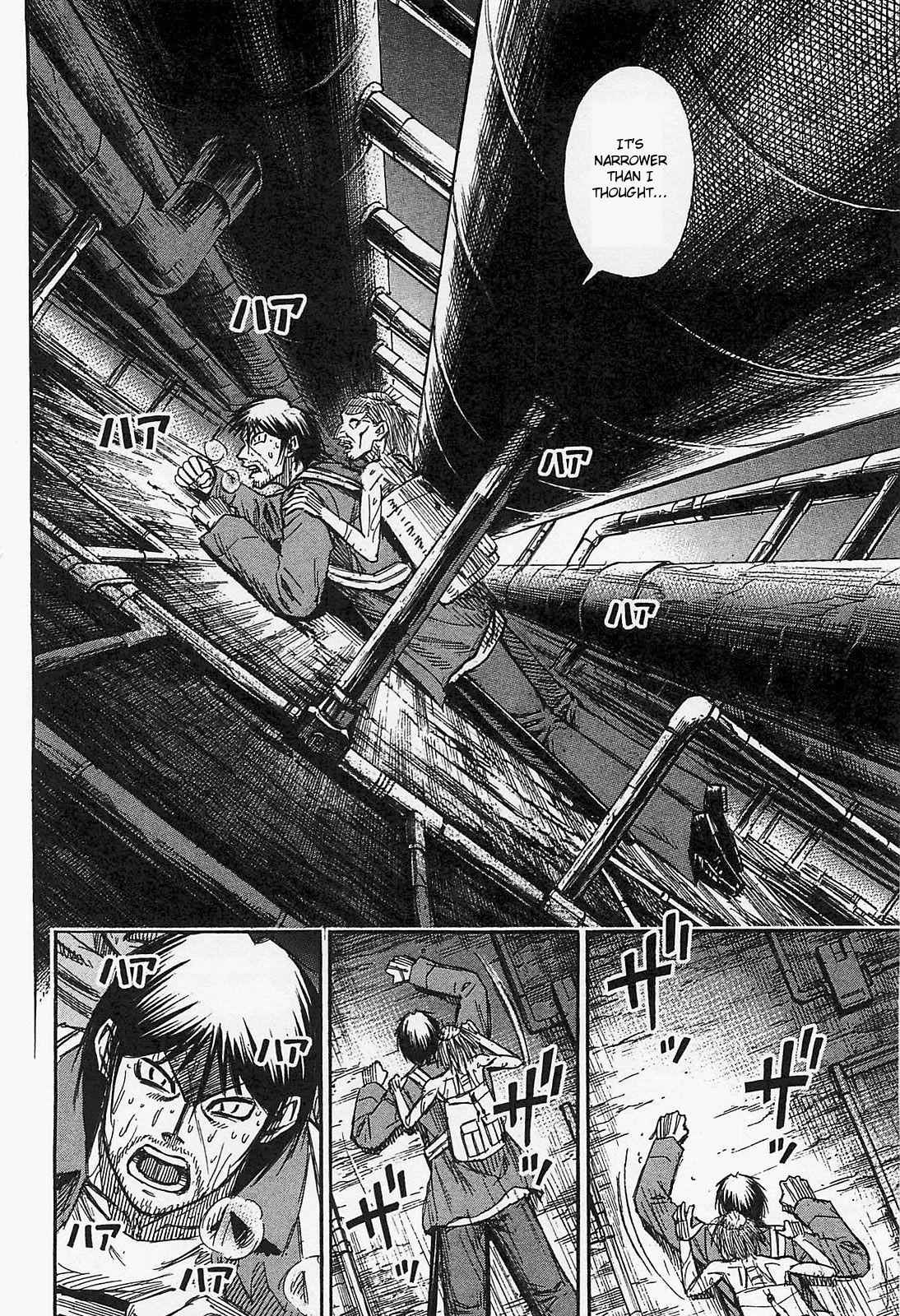Higanjima - Saigo no 47 Hiai Chap 34 - Next Chap 35
