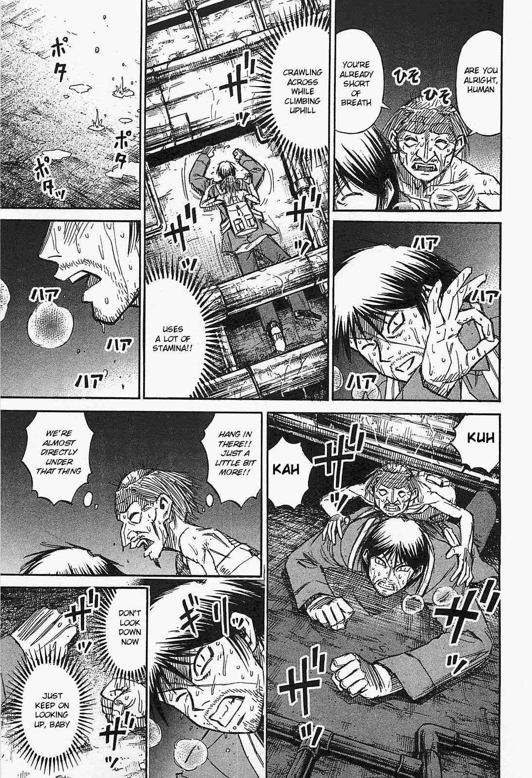 Higanjima - Saigo no 47 Hiai Chap 34 - Next Chap 35