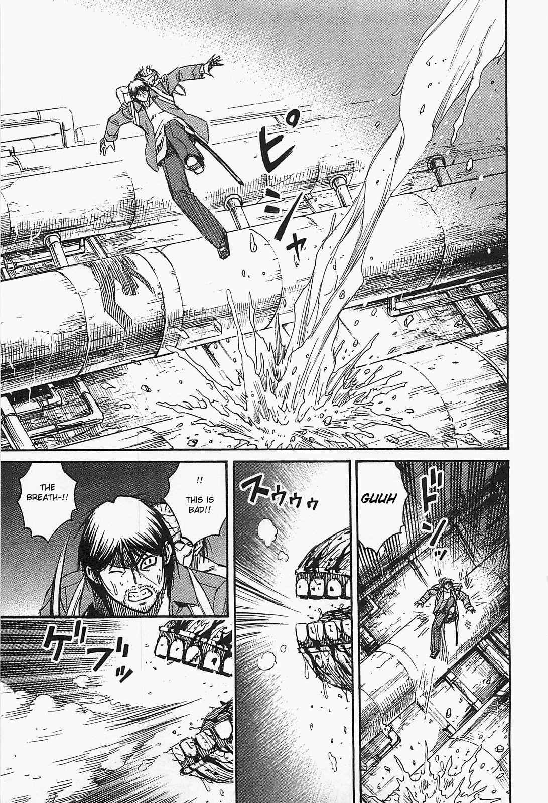 Higanjima - Saigo no 47 Hiai Chap 34 - Next Chap 35