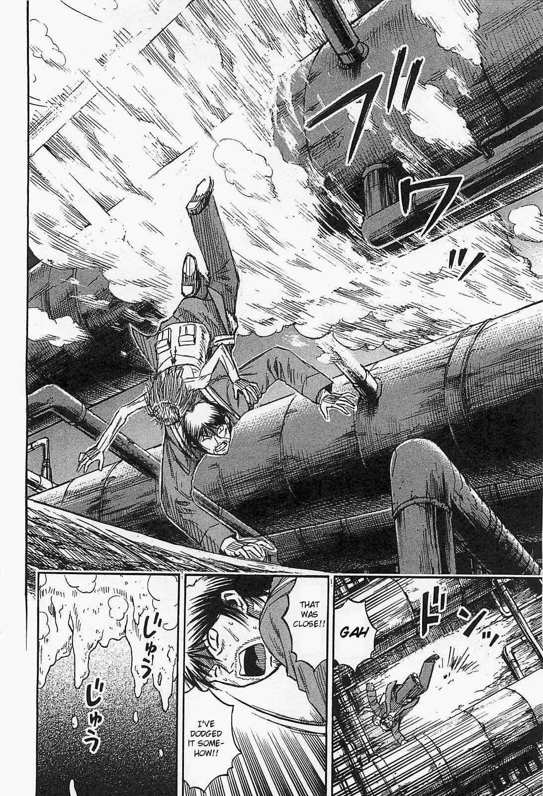 Higanjima - Saigo no 47 Hiai Chap 34 - Next Chap 35
