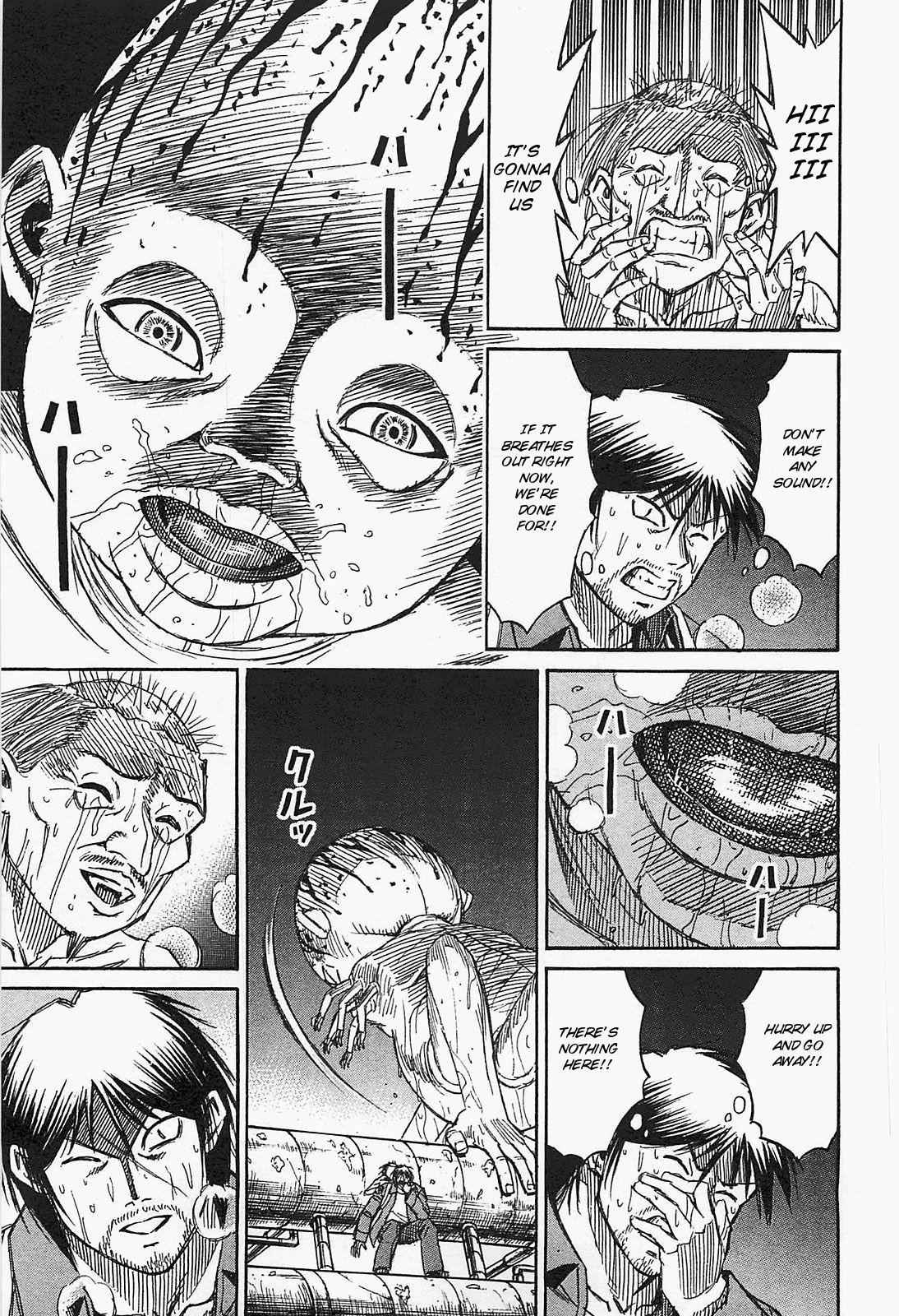 Higanjima - Saigo no 47 Hiai Chap 34 - Next Chap 35