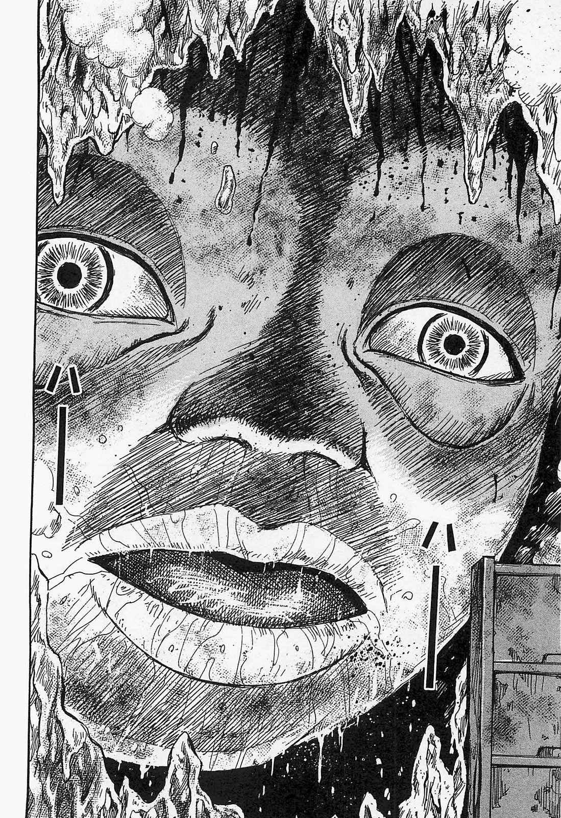 Higanjima - Saigo no 47 Hiai Chap 35 - Next Chap 36