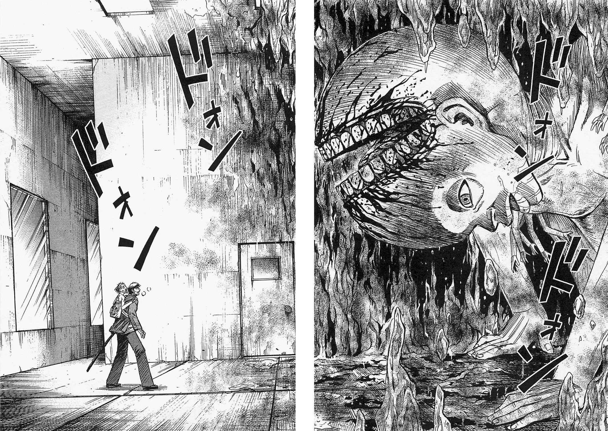 Higanjima - Saigo no 47 Hiai Chap 35 - Next Chap 36